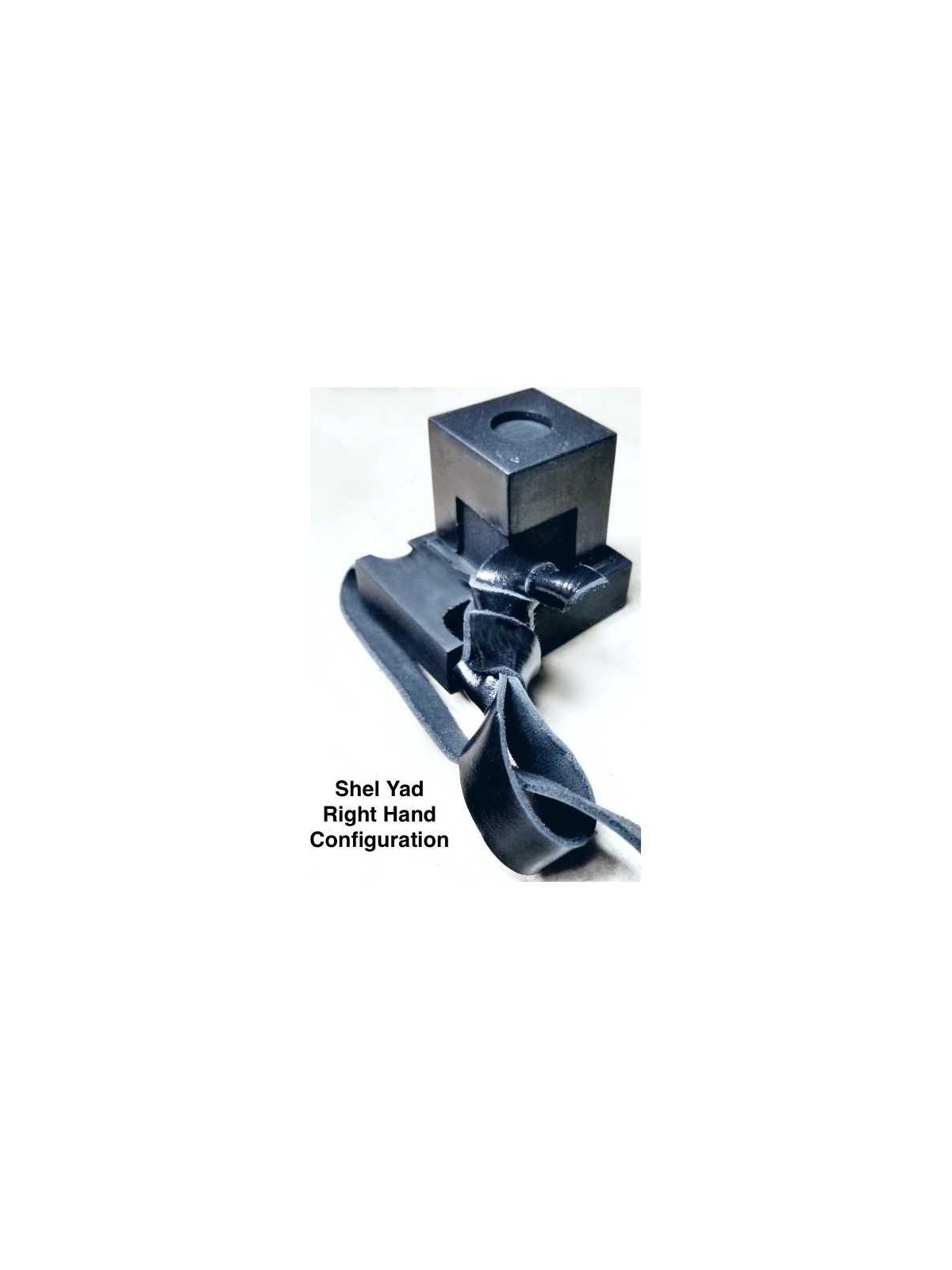 Basic Tefillin | Tefillin & Accessories | Judaica